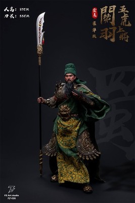 In Stock New FZ Art Studio FZ026 Guan Yu Deluxe Ver. 1/6 Action