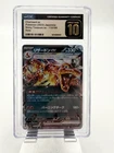 Charizard ex - 115/190 - CGC 10 Pristine (Pokemon TCG, Shiny Treasure, Japanese)