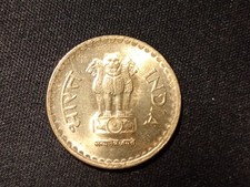 INDIA - 2009 5 RUPEES COIN