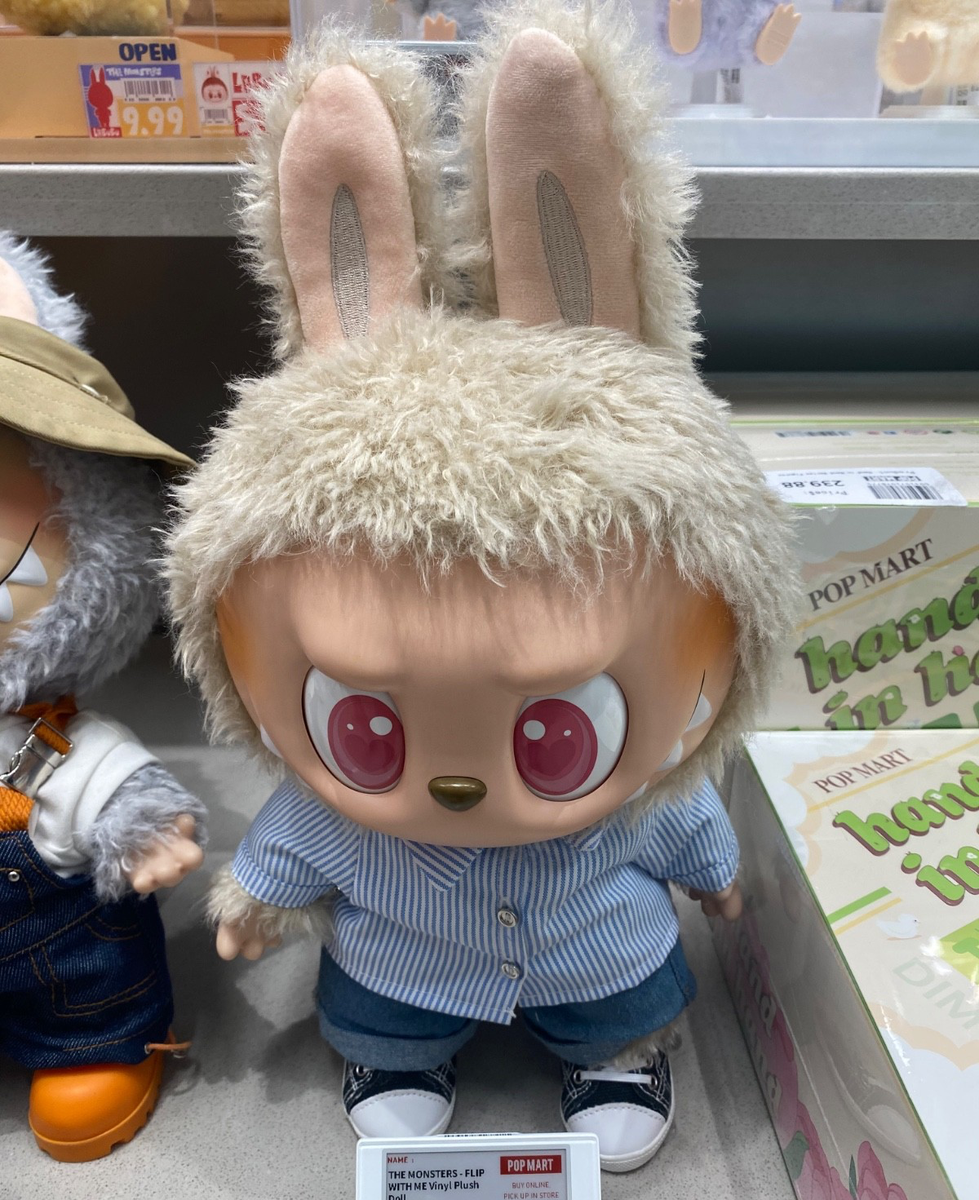 100% AUTHENTIC POPMART LABUBU FLIP WITH ME!! **SHIPS FROM USA** | eBay