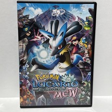 Pokemon: Lucario and the Mystery of Mew (DVD, 2006) - Open Item