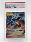 RESHIRAM & CHARIZARD GX 2019 POKEMON UNBROKEN BONDS RARE 20/214 PSA 10 Q6438