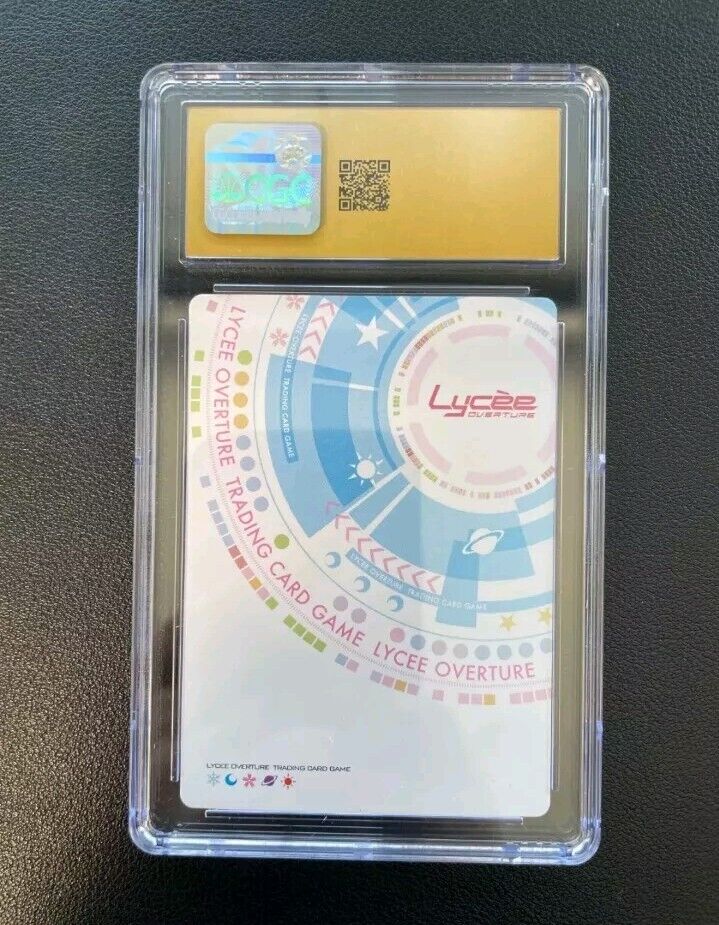 RARE 2024 Jap Lycee Overture NEXTON XXX Trading Card Careful RARE 2024 Jap Lycee Overture NEXTON XXX Trading Card Careful