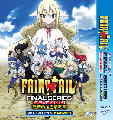 Dvd Anime Fairy Tail Final Series Sea 3 Vol 1 51 End 2 Movie English Dubbed Ebay