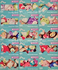 SQUISHMALLOW TRADING CARDS - SERIES 1 PUZZLE CARDS - PICK A CARD!