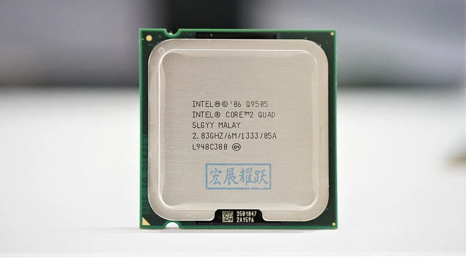 Intel Core 2 Quad Q9505 SLGYY 2.83GHz Quad-Core LGA 775 CPU Processors - Image 2 of 3