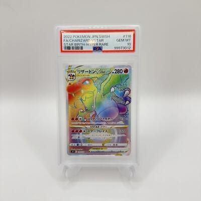 Charizard Vstar Hr Psa10 | eBay Charizard Vstar Hr Psa10 | eBay