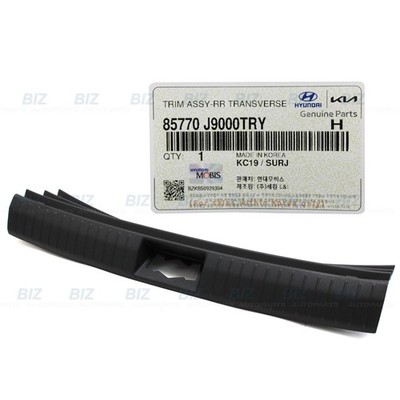 Genuine Rear Transverse Sill Trim for 2018-2021 Hyundai Kona / EV