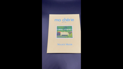 MALICE MIZER ma chérie フォトブックCD MALICE MIZER CD Ma Chérie Itoshii kimi e Visual Kei w/Booklet