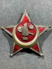 WW1 WWI Ottoman Turkish Imperial German Military Army Gallipoli Star Badge Pin