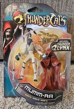 Bandai Thundercats Toy Mumm-Ra