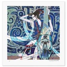 Ting Kuang- Silkscreen "Sun of Phoenix"