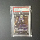 2021 POKEMON SWORD & SHIELD EVOLVING SKIES #189 FULL ART/UMBREON V PSA 9
