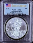 2011 $1 American Silver Eagle MS70 PCGS - First Strike *  25th Anniversary