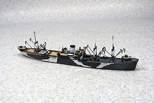 Aoshima Bunka 1/700 Water Line Series Japanese Navy Kimikawamaru Model Kit - Bild 2 von 2