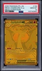 2025 POKEMON PFL EN-PHANTASMAL FLAMES MEGA HYPER RARE MEGA CHARIZARD X EX PSA 10