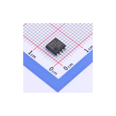 5Stk. NJM2903M-TE1 DMP-8