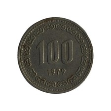 1979 Japanese Coins for sale | eBay