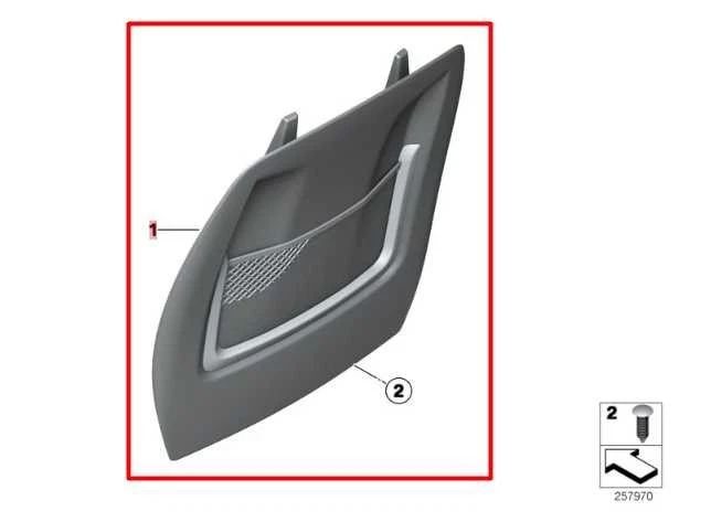 2013-16 BMW 328i xDrive SULEV Front Passenger RH Side Seat Back Panel Cover Trim - Image 2 of 4