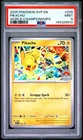 2025 POKEMON SVP EN-SV BLACK STAR PROMO WORLD CHAMPIONSHIPS #225 PIKACHU PSA 9