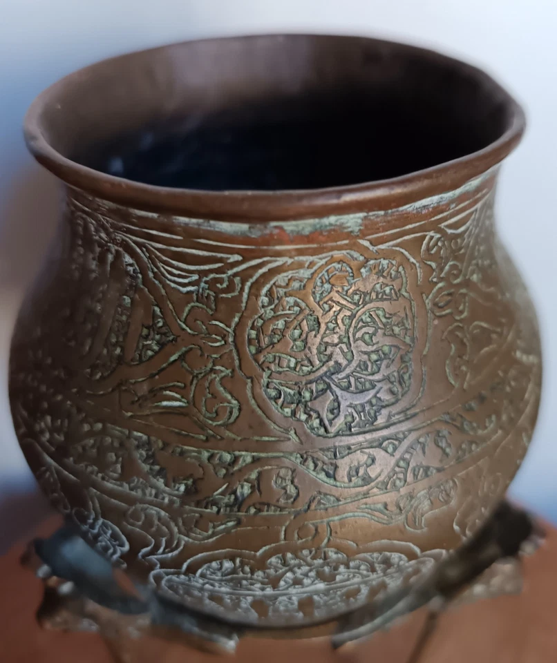 Ancien vase / encensoir oriental indo-arabe en laiton gravé - Art islamique CA1x - Photo 4/4