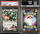 Pokemon Card [PSA10] Rayquaza EX019/048 Extra Regulation BOX