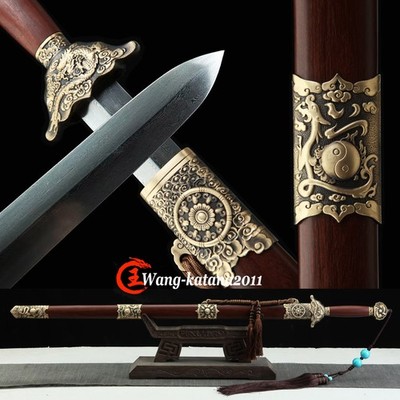 Tai Chi Brass Dragon Sword Damascus Folded Steel Chinese WuShu Tai Ji Hard Jian