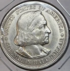 1893 Columbian Half Dollar AU+ or Unc. Free Shipping. Possibly cleaned.