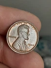 1918- P LINCOLN WHEAT PENNY UNCIRCULATED
