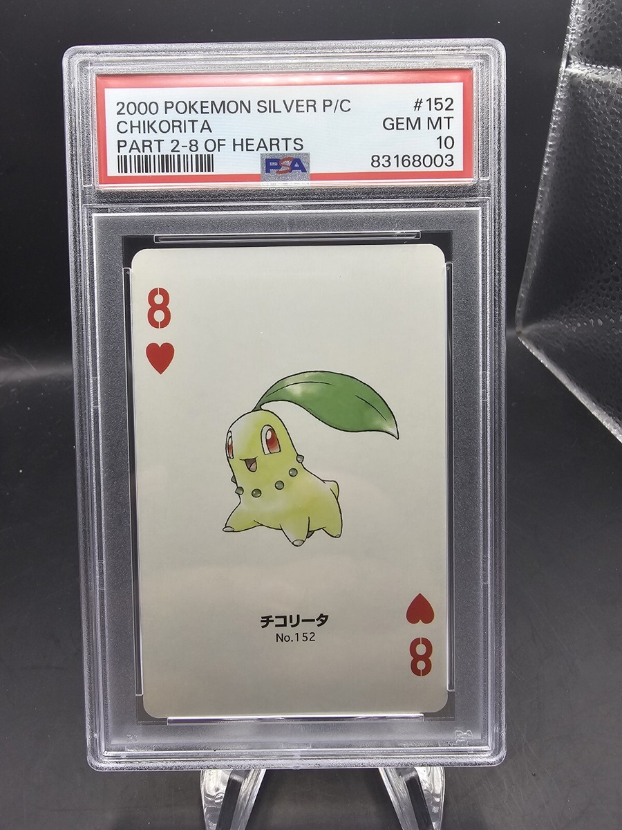 2000 POKEMON SILVER VERSION -PLAYING CARDS - PART 2-8 OF