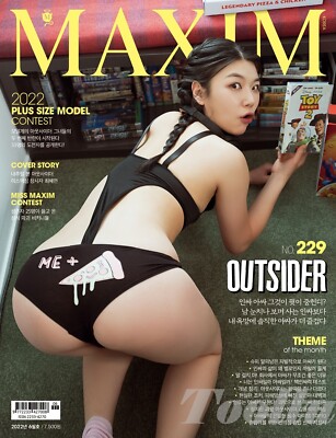 MAXIM KOREA 2022 June MAGAZINE A Type Choi Hye-Yeon Jess jassicarabbit whyrano._