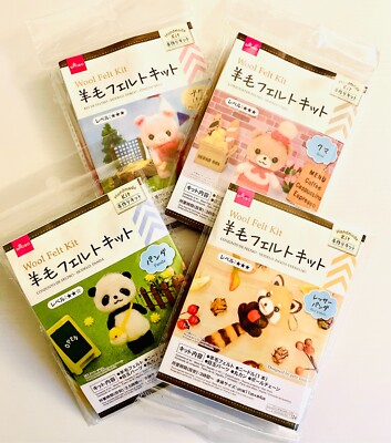 Wool Needle Felting, DIY Plushie Craft Kit, Fiber Art, Panda, Bear, Red Panda