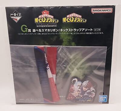 My Hero Academia Shoto Todoroki Let You Down Neck Strap & Stickers NEW