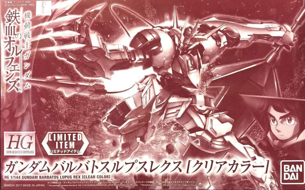BANDAI Event Limited HG 1/144 Gundam Barbatos Lupus Rex