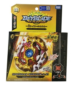takara tomy beyblade wholesale