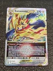 ZAMAZENTA VSTAR - POKÉMON 099/159 EB12.5 ZENITH SUPREME NEUF FR