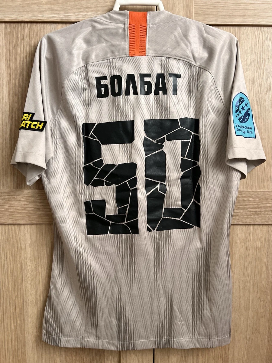 Preços baixos em Nike FC shakhtar donetsk Clube Internacional de