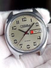 Slava 2428 Mechanical Watch 1980s – Soviet Triple Calendar, 26 Jewels