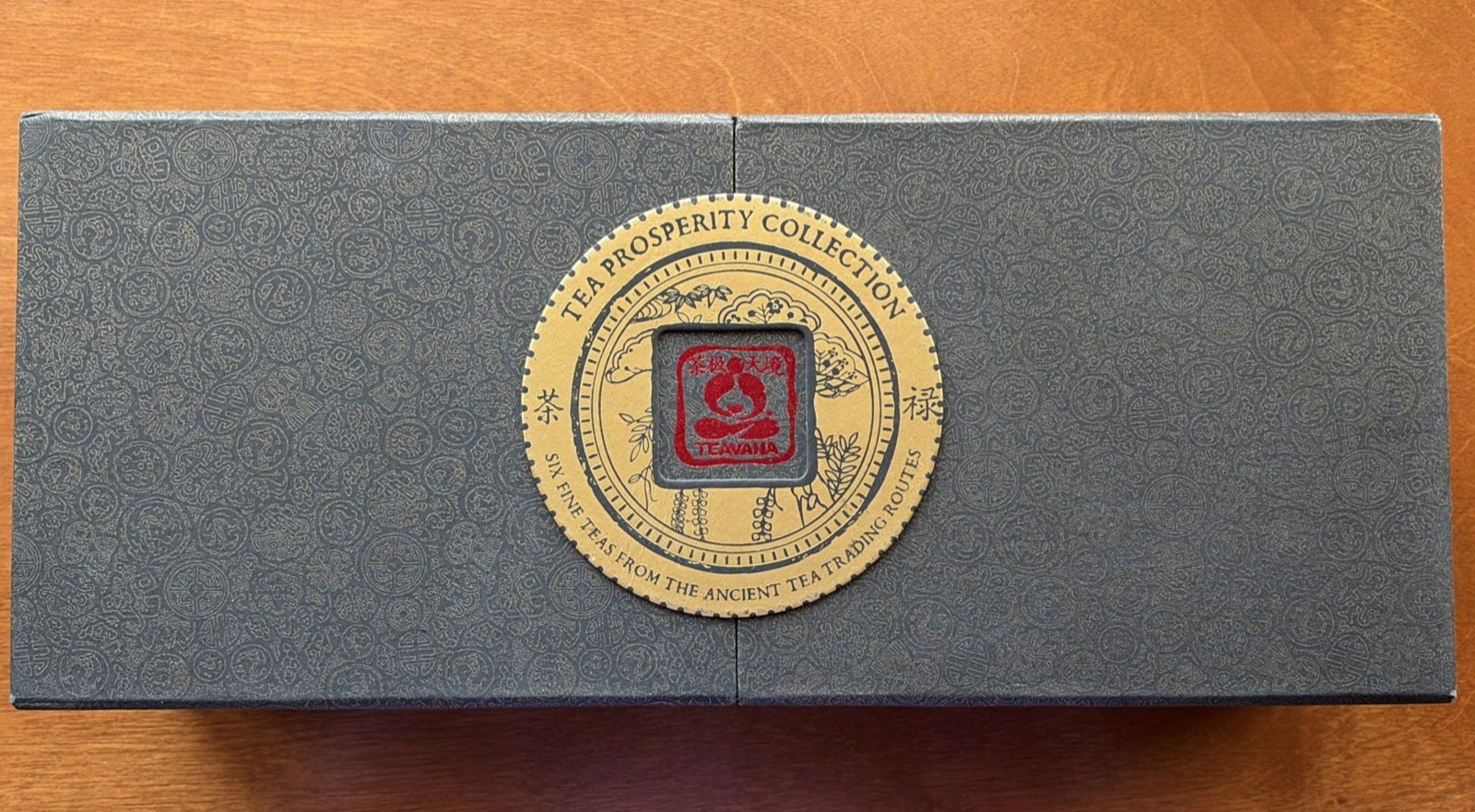 Vana Tea Prosperity Collection Gift Set Loose Leaf Teas With
