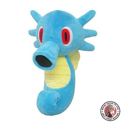 NEW San-ei Boeki Pokémon ALL STAR COLLECTION Horsea S W13×D13×H19cm Plush Toy