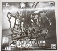 Unopened Izuku Midoriya Deku Black My Hero Academia Banpresto M0K42