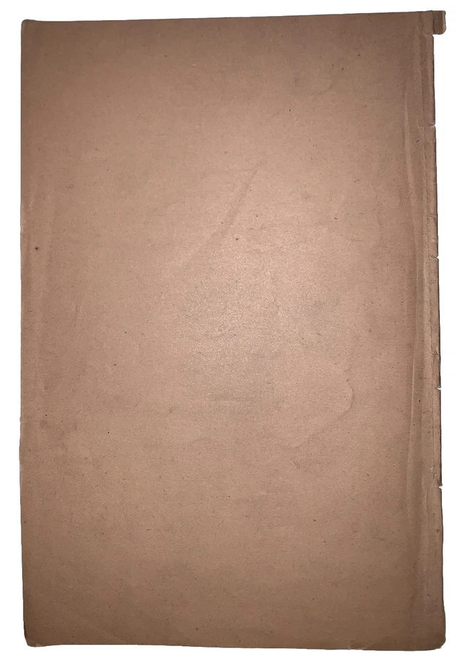 1889, 1st, LEGITIMATE VS CLANDESTINE SCOTTISH RITE MASONRY, MASONIC, FREEMASONRY - Image 4 of 4