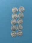 1 Gram Lot of (10) **.999 Silver Rounds.  Total weight ~ 10 grams