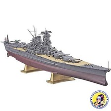 HASEGAWA 1/450 Japanese Navy Battleship Yamato Model Kit Z01