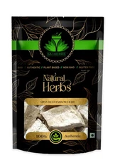 SAI HERBS Spiny Restharrow Herb - Good for Healthy Lifestyle