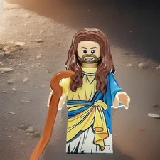 #1226 - Jesus Christ