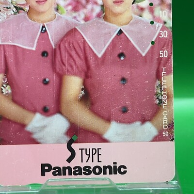 Sachiko Suzuki Shoko Aida Wink Vintage Telephone Calling Card