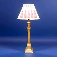 GROSSE KORINTHISCHE SÄULEN TISCHLAMPE LAURA ASHLEY SCHIRM GOLD METALL HARZ