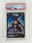 PSA 10 GEM MINT JAPANESE POKEMON 2022 GARCHOMP V 084/067 BATTLE REGION S9a