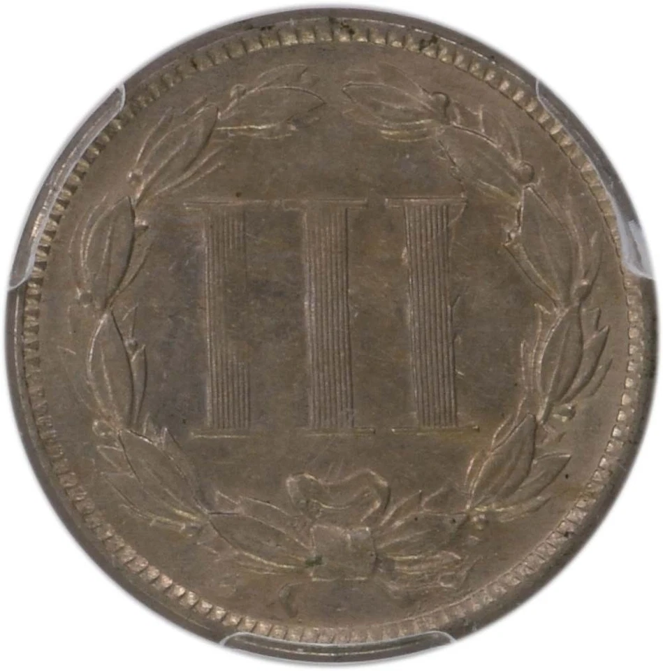 1887 Three Cent Nickel AU58 PCGS - Image 4 of 4